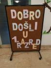 DSC07823_450x600